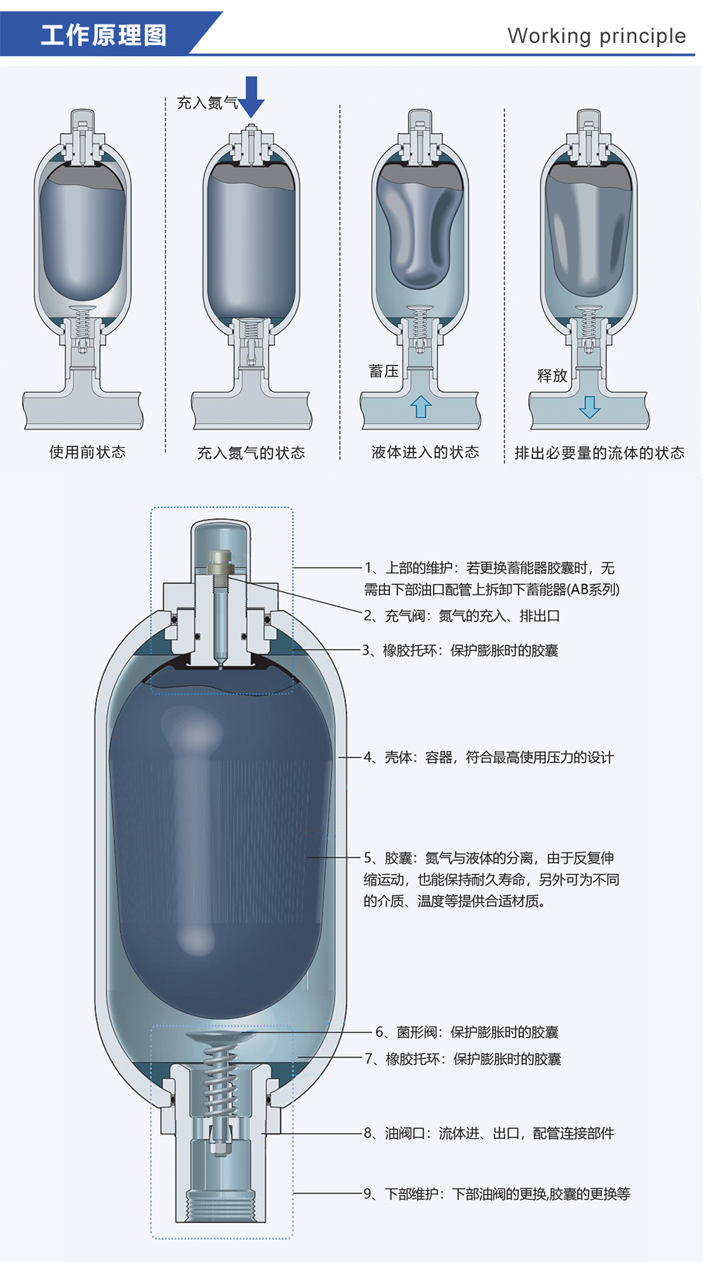 详情_10.jpg