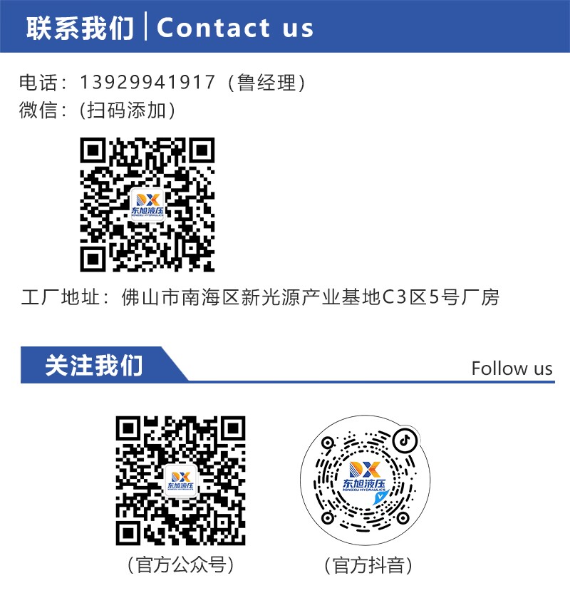 页底.png