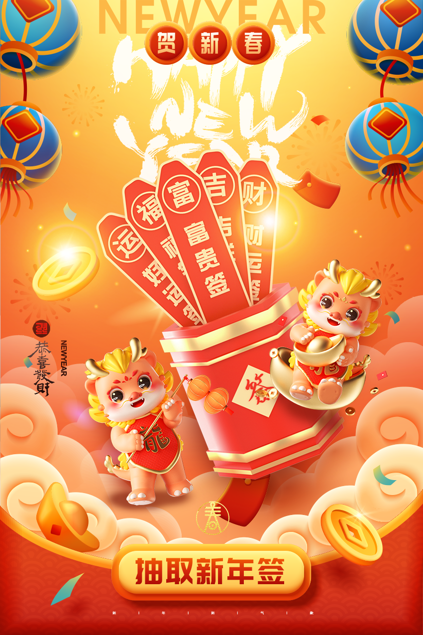 65926a17d0a55.png