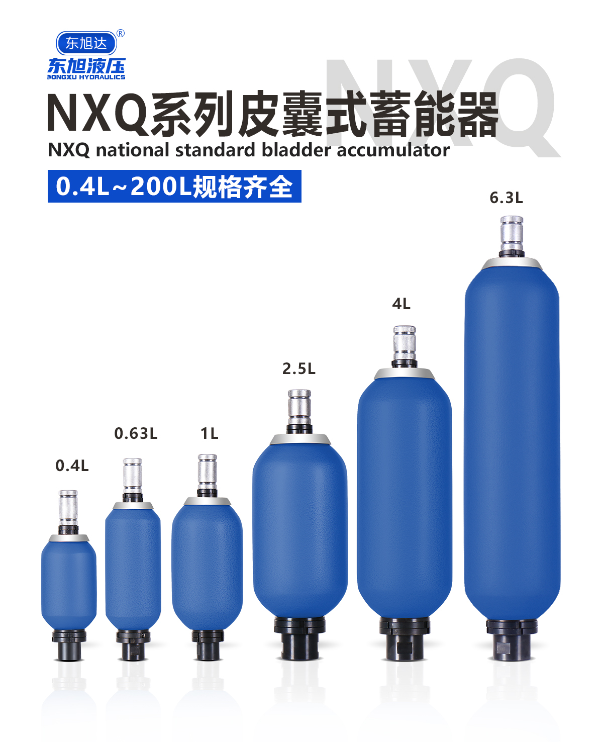 1772329235738272.jpg 详情_01.jpg